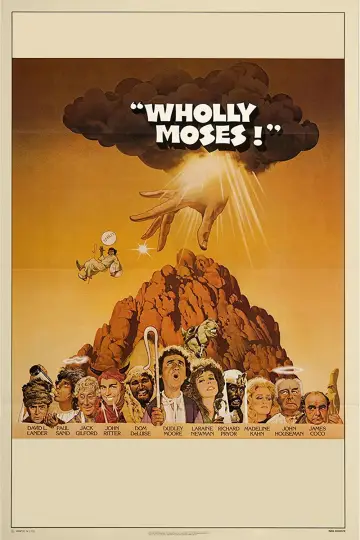 Plakat do filmu "Siema Mojżesz" #1134078