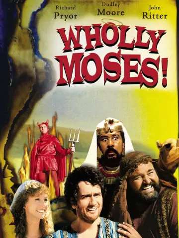 Plakat do filmu "Siema Mojżesz" #1134079