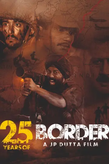 Plakat do filmu "सीमा" #501147