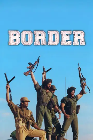 Plakat do filmu "सीमा" #746454