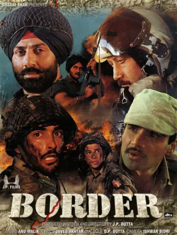 Plakat do filmu "सीमा" #746455