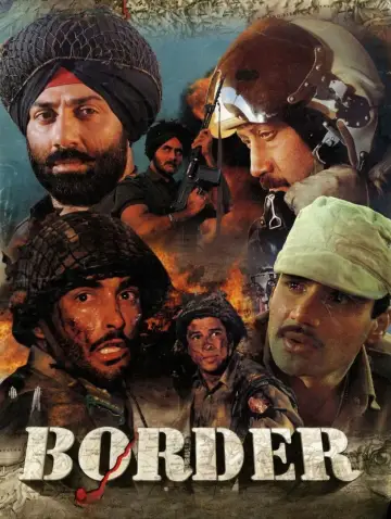 Plakat do filmu "सीमा" #746456