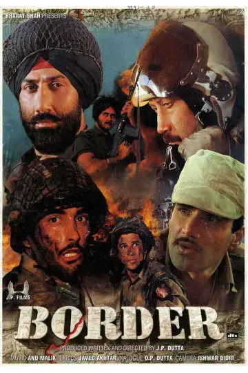 Plakat do filmu "सीमा" #746458
