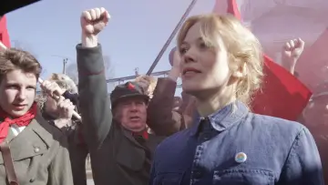 Zasłona do filmu "Gymnaslærer Pedersen" #1640577