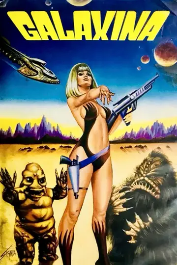 Plakat do filmu "Galaxina" #1132099