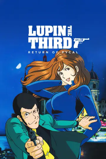 Lupin III: Ikiteita Majutsushi