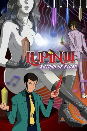 Plakat do filmu "Lupin III: Ikiteita Majutsushi" #1039884