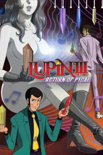 Lupin III: Ikiteita Majutsushi