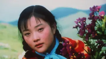Zasłona do filmu "Xiu Xiu: The Sent-Down Girl" #1801528
