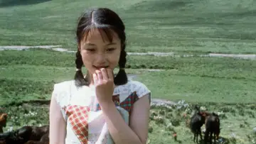Zasłona do filmu "Xiu Xiu: The Sent-Down Girl" #1801529