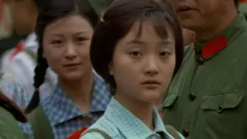 Zasłona do filmu "Xiu Xiu: The Sent-Down Girl" #447722