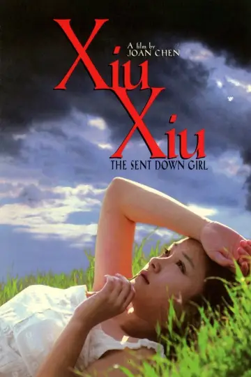 Plakat do filmu "Xiu Xiu: The Sent-Down Girl" #848043