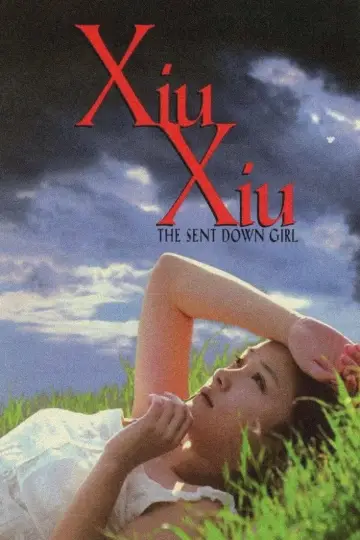 Plakat do filmu "Xiu Xiu: The Sent-Down Girl" #848044