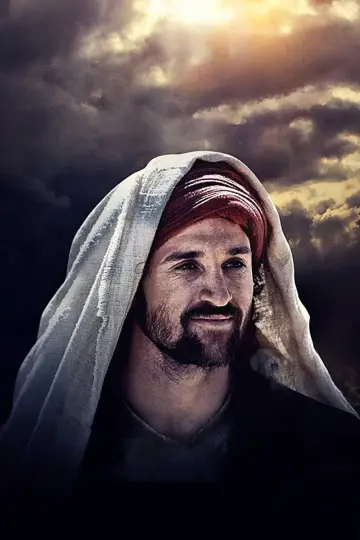 Plakat do filmu "Jeremiah" #1072987