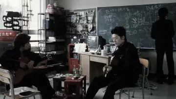 Zasłona do filmu "Aoi Haru" #950372