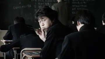 Zasłona do filmu "Aoi Haru" #950379
