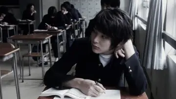 Zasłona do filmu "Aoi Haru" #950397