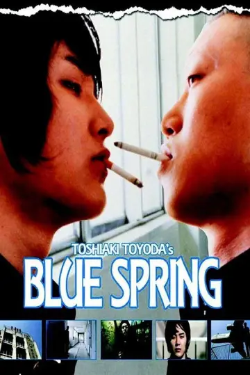 Plakat do filmu "Aoi Haru" #950415
