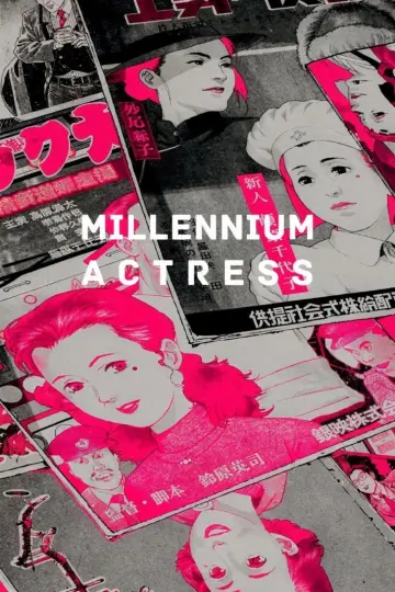 Plakat do filmu "Millennium Actress" #1632155