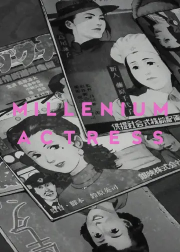 Plakat do filmu "Millennium Actress" #1632156