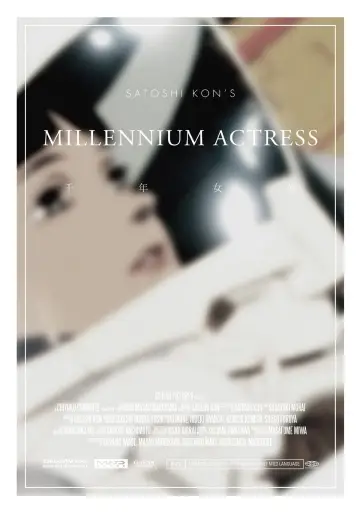 Plakat do filmu "Millennium Actress" #1745974