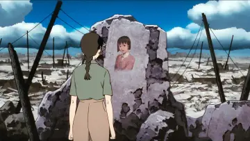Zasłona do filmu "Millennium Actress" #185761