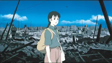 Zasłona do filmu "Millennium Actress" #185776