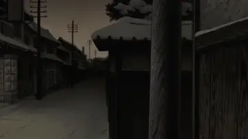 Zasłona do filmu "Millennium Actress" #185783