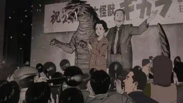 Zasłona do filmu "Millennium Actress" #185788