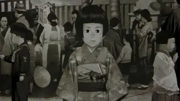 Zasłona do filmu "Millennium Actress" #185794