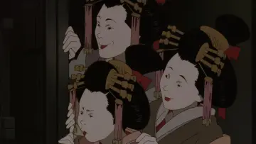 Zasłona do filmu "Millennium Actress" #185795