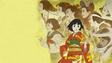 Zasłona do filmu "Millennium Actress" #185805