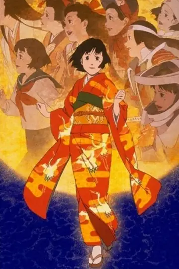 Plakat do filmu "Millennium Actress" #185806