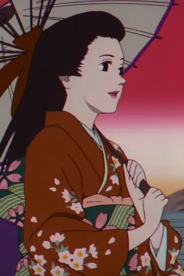 Plakat do filmu "Millennium Actress" #185807