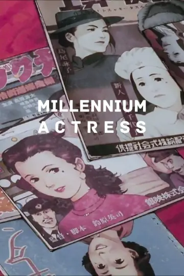 Plakat do filmu "Millennium Actress" #185812