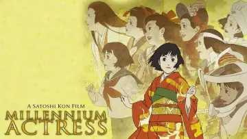 Zasłona do filmu "Millennium Actress" #708931