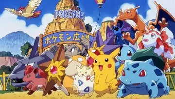 Zasłona do filmu "ピカチュウのなつやすみ" #438398