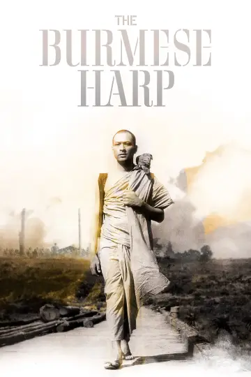 Plakat do filmu "Harfa birmańska" #1085172