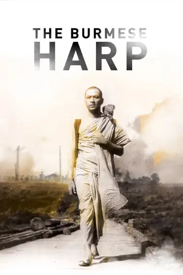 Plakat do filmu "Harfa birmańska" #1085173