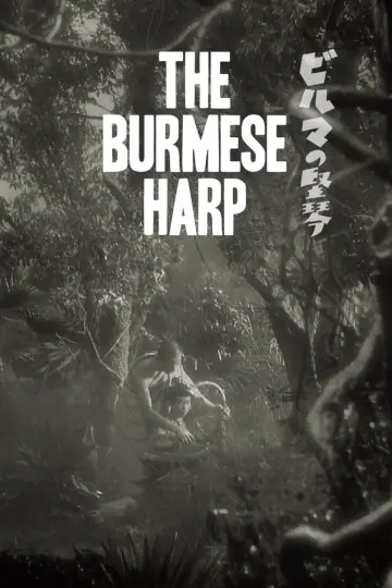 Plakat do filmu "Harfa birmańska" #1085174