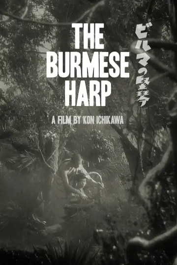Plakat do filmu "Harfa birmańska" #1085175