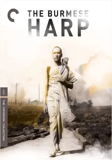 Plakat do filmu "Harfa birmańska" #1085177