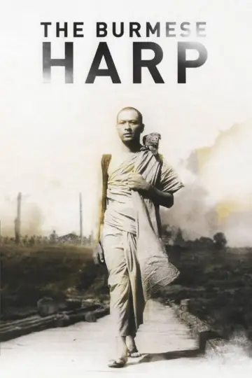Plakat do filmu "Harfa birmańska" #1085178