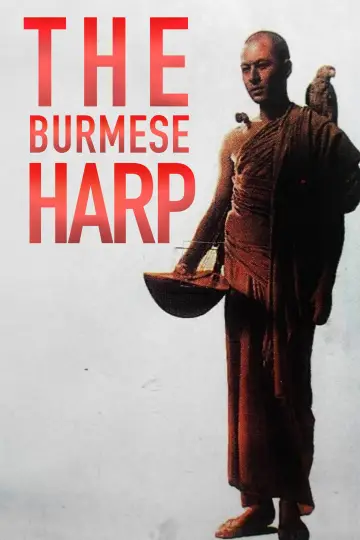 Plakat do filmu "Harfa birmańska" #1085180