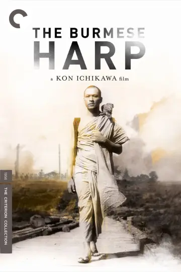 Plakat do filmu "Harfa birmańska" #1085183