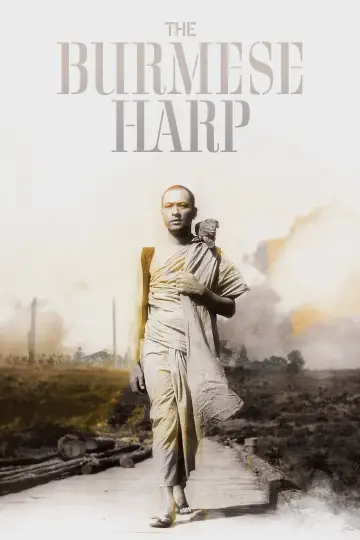 Plakat do filmu "Harfa birmańska" #1085186