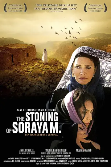 Plakat do filmu "Ukamienowanie Sorayi M." #151804