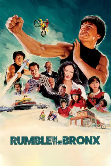 Plakat do filmu "Draka w Bronksie" #1862107