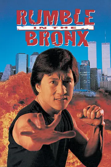 Plakat do filmu "Draka w Bronksie" #260907