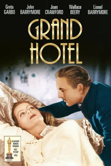 Plakat do filmu "Ludzie w hotelu" #840229